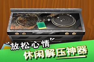 云开全站app手机app下载